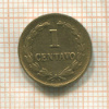 1 сентаво. Сальвадор 1989г