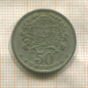 50 сентаво. Португалия 1955г