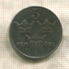 5 эре. Швеция 1945г