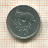 10 лепт. Греция 1976г