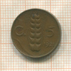 5 сантимов. Италия 1921г