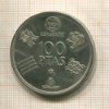 100 песет. Испания 1980г