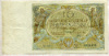 10 злотых. Польша 1929г