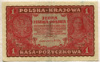 1 марка. Польша 1919г