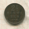 2 1/2 шварена. Бремен 1866г
