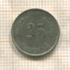 25 пенни. Финляндия 1921г