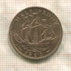 1/2 пенни. Великобритания 1965г
