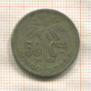 50 сантимов. Бельгийское Конго 1926г