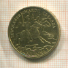 2 злотых. Польша 2010г