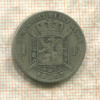 1 франк. Бельгия 1887г