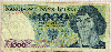 1000 злотых. Польша 1982г