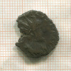 Антониниан. Римская империя. Тетрик I. 271-274 гг.