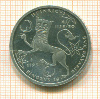 10 марок. Германия 1995г