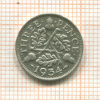 3 пенса. Великобритания 1934г