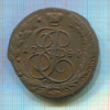 5 копеек 1784г