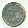 Рубль 1924г