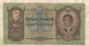50 пенгё. Венгрия 1932г