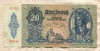 20 пенгё. Венгрия 1941г