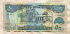 500 шиллингов. Сомалиленд 2011г