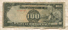 100 песо. Японская оккупация Филиппин