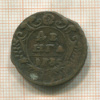 Денга 1735г