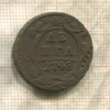 Денга 1748г