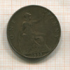 1 пенни. Великобритания 1899г