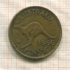 1 пенни. Австралия 1950г