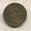 10 сантимов. Франция 1911г