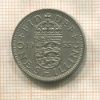 1 шиллинг. Великобритания 1955г