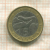 5 пула. Ботсвана 2000г