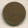 5 пенни 1917г