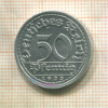50 пфеннигов. Германия 1920г