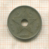 5 центов. Бельгийское Конго 1921г