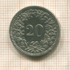 20 раппенов. Швейцария 1885г