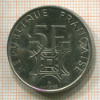 5 франков. Франция 1989г