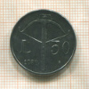 50 лир. Сан-Марино 1989г