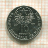 10 угий. Мавритания 2009г