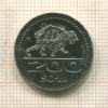 200 сум. Узбекистан 2018г