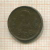 2 эре. Дания 1919г