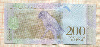 200 боливаров. Венесуэла 2018г