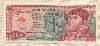 20 песо. Мексика 1977г