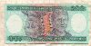 200 крузейро. Бразилия