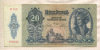20 пенгё. Венгрия 1941г