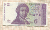 5 динаров. Хорватия 1991г