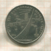 1 рубль. Олимпиада-80. Космос 1979г