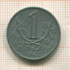 1 крона. Богемия и Моравия 1942г