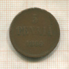 5 пенни 1866г