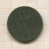 1 цент. Нидерланды 1822г