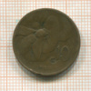 10 сантимов. Италия 1920г